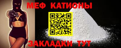 наркотики Владикавказ