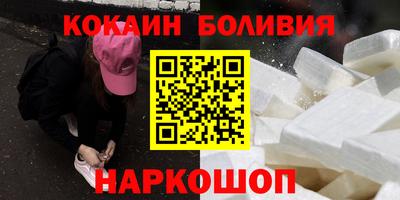 метадон Владимир