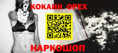 метадон Владимир