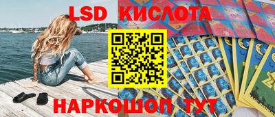 наркотики Владикавказ