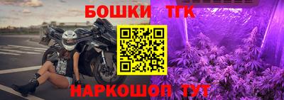 метадон Владимир