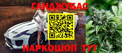 метадон Владимир