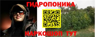 наркотики Владикавказ