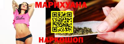 наркотики Владикавказ