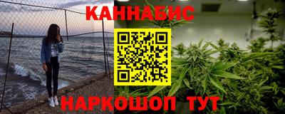 метадон Владимир