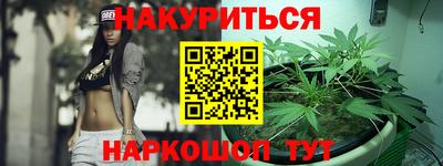 MDMA Premium VHQ Ногинск