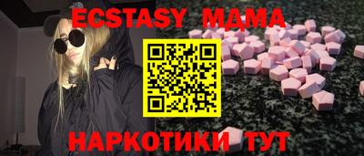 метадон Владимир
