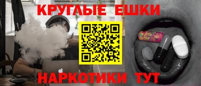 метадон Владимир