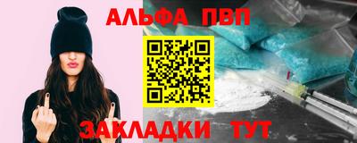 метадон Владимир