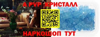 метадон Владимир