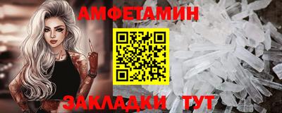 наркотики Владикавказ