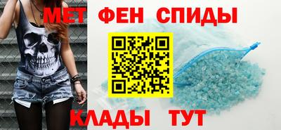 наркотики Владикавказ