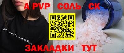 метадон Владимир