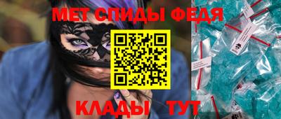 метадон Владимир