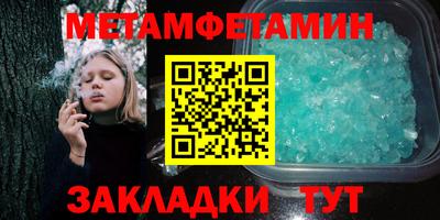 наркотики Владикавказ