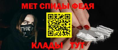 наркотики Владикавказ