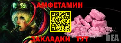 наркотики Владикавказ