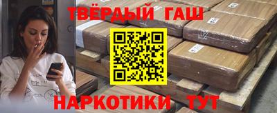 эйфоретик Владивосток