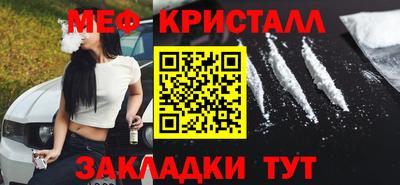 наркотики Владикавказ