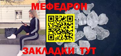 метадон Владимир